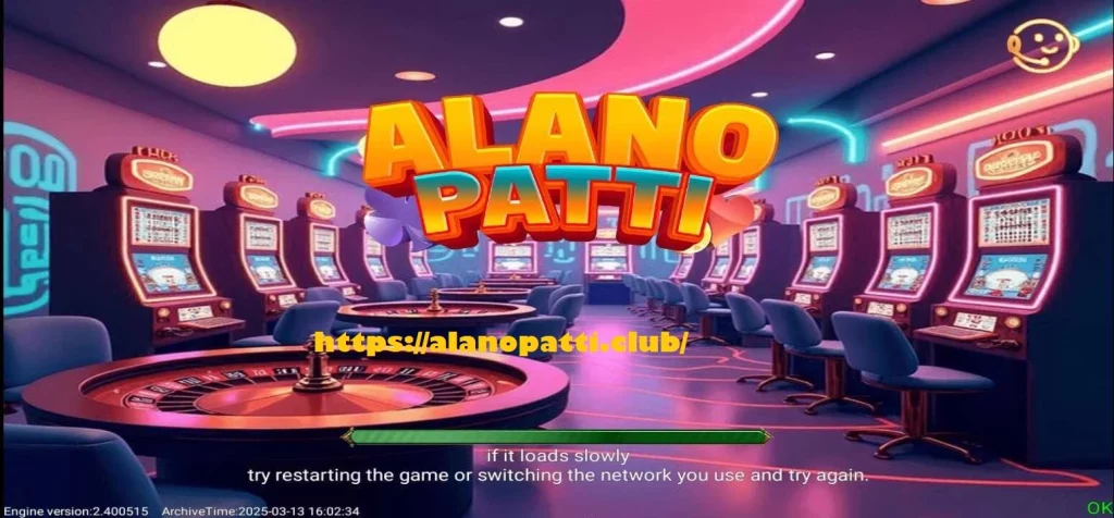 Alano Patti Game