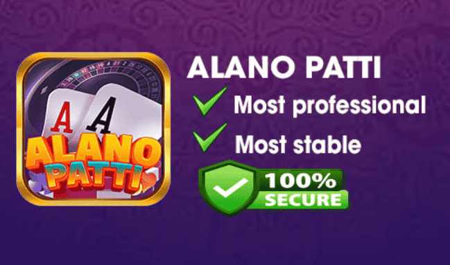Download Alano Patti Game